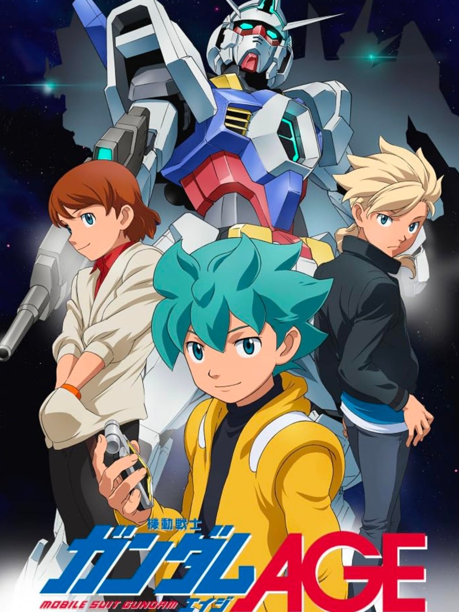 Gundam AGE – The Gundam&nbsp;Files