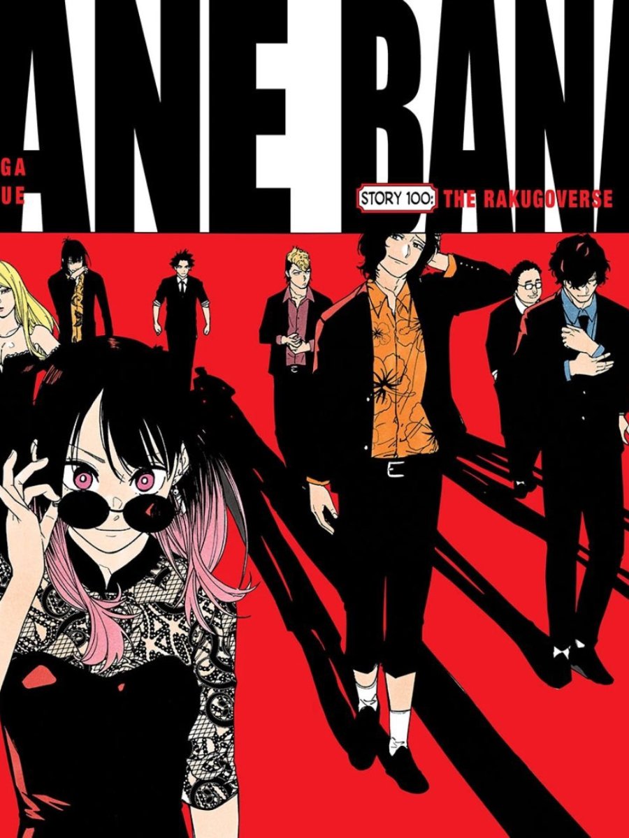 The Greatest Weekly Manga&nbsp;Ever